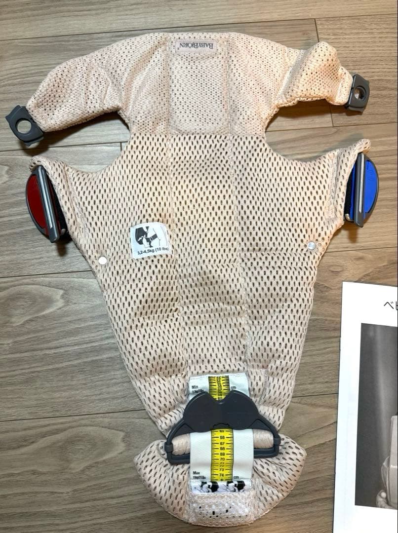 ベビービョルン　ベビーキャリア mini ピンク　メッシュ