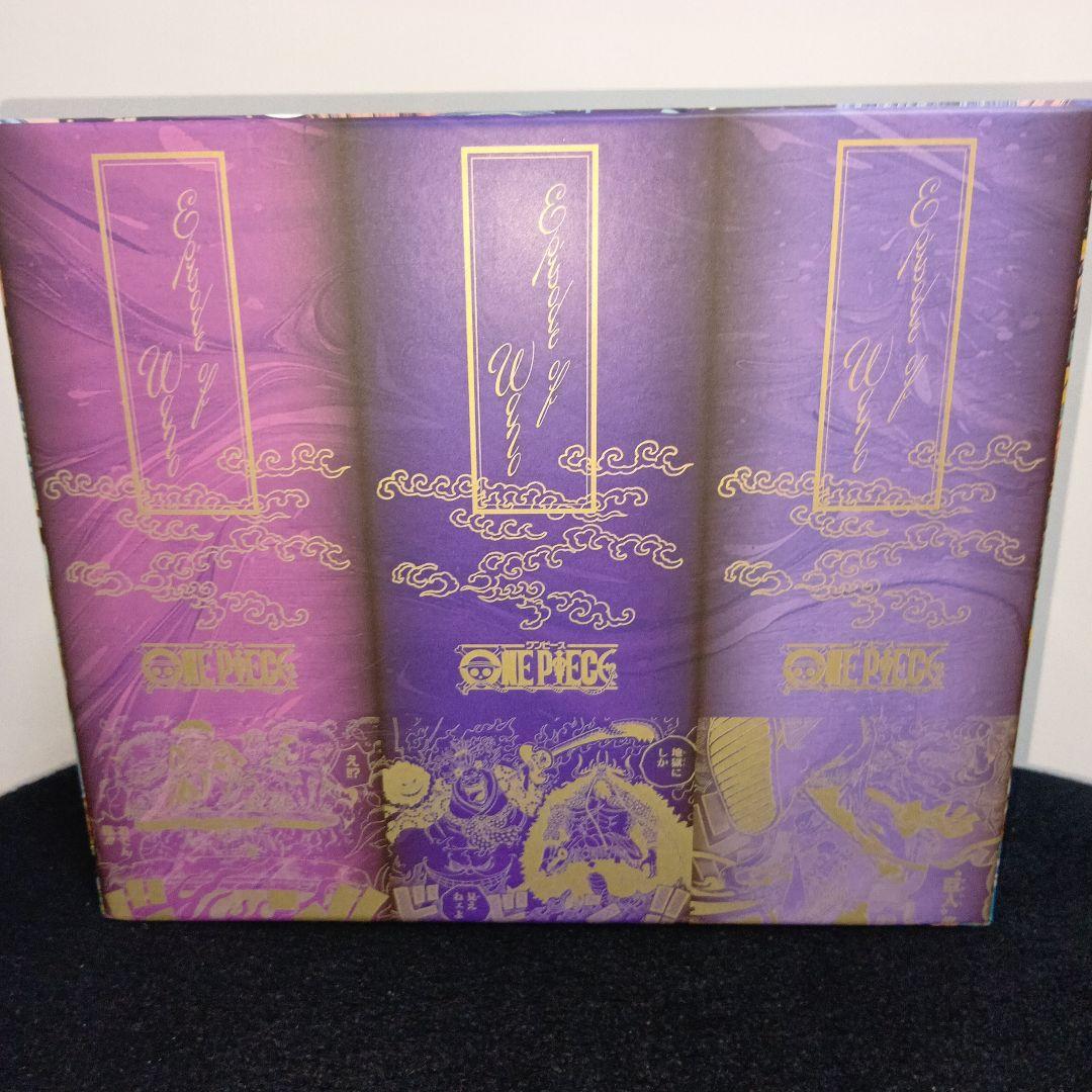 【美品】ONE PIECE EP9 EP10 BOX 　まとめ売り