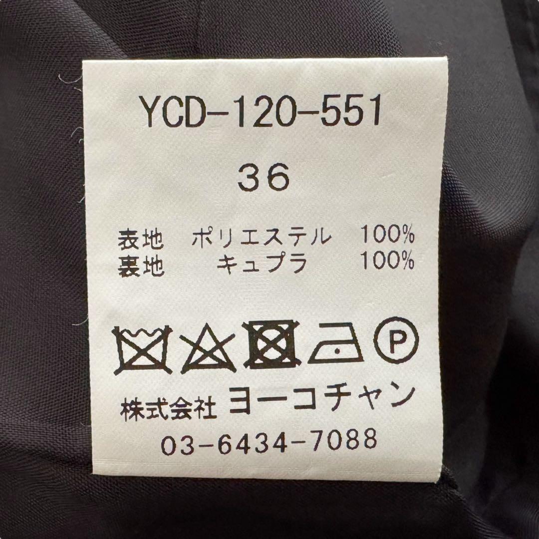 YOKO CHAN ヨーコチャン ワンピース ブラック ノースリーブ ドレス