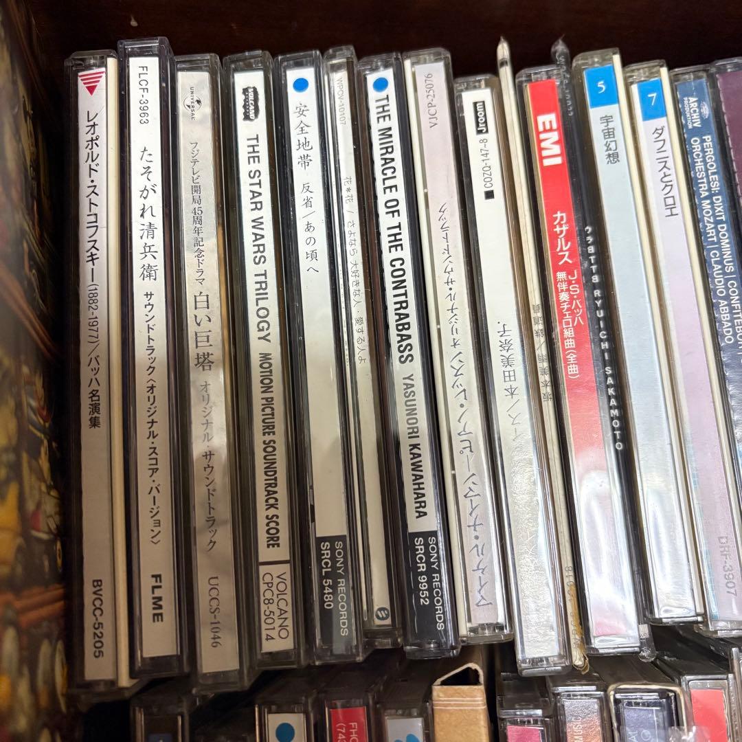 CDまとめ売り56枚セット【邦楽・洋楽・クラシック】（商品番号03）