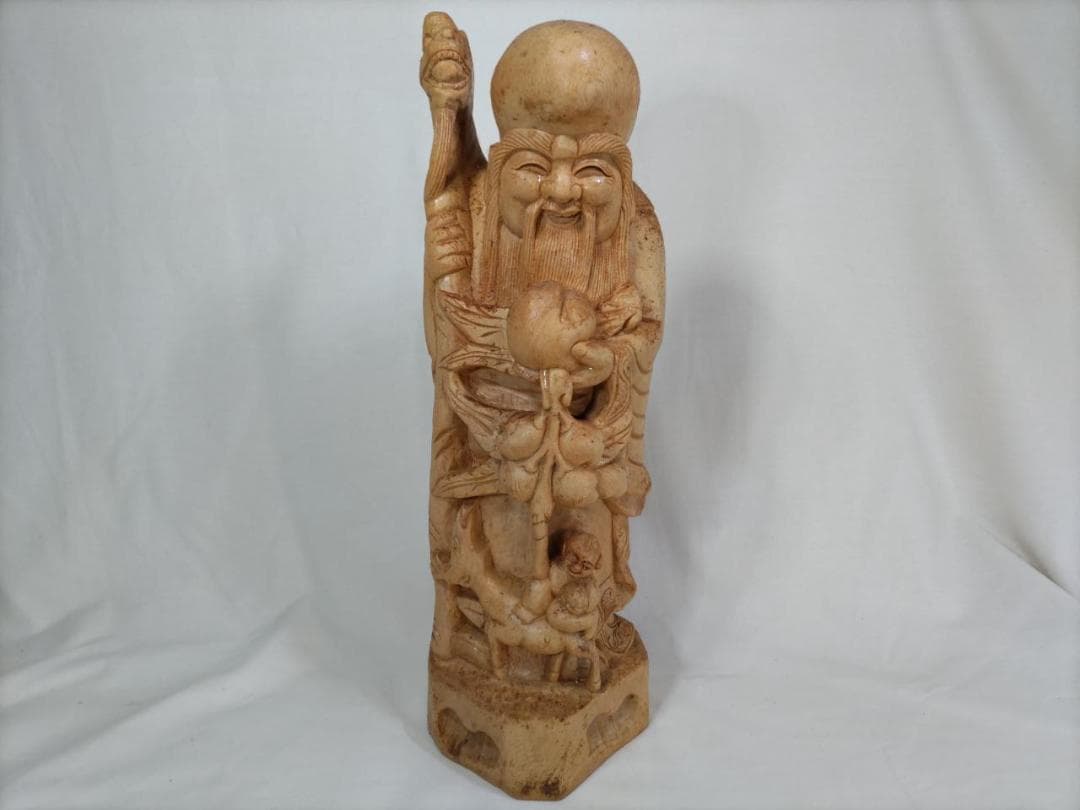 在庫処分品！【寿老人】特注木彫り　高さ44ｃｍ