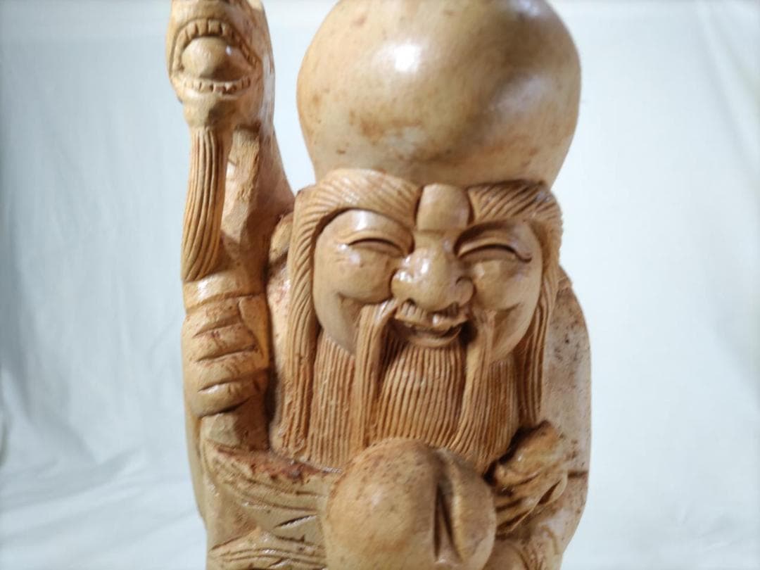 在庫処分品！【寿老人】特注木彫り　高さ44ｃｍ