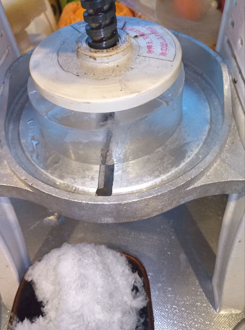 ミニ手動式氷削機SI-2C スワン　ちいさな南極