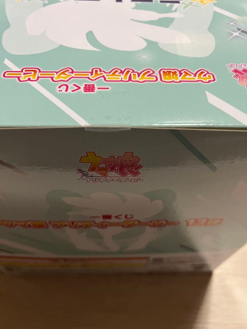 よ*ん様 一番くじ ウマ娘 13弾 ラストワン賞　シュヴァルグラン　Ｄ賞　E賞