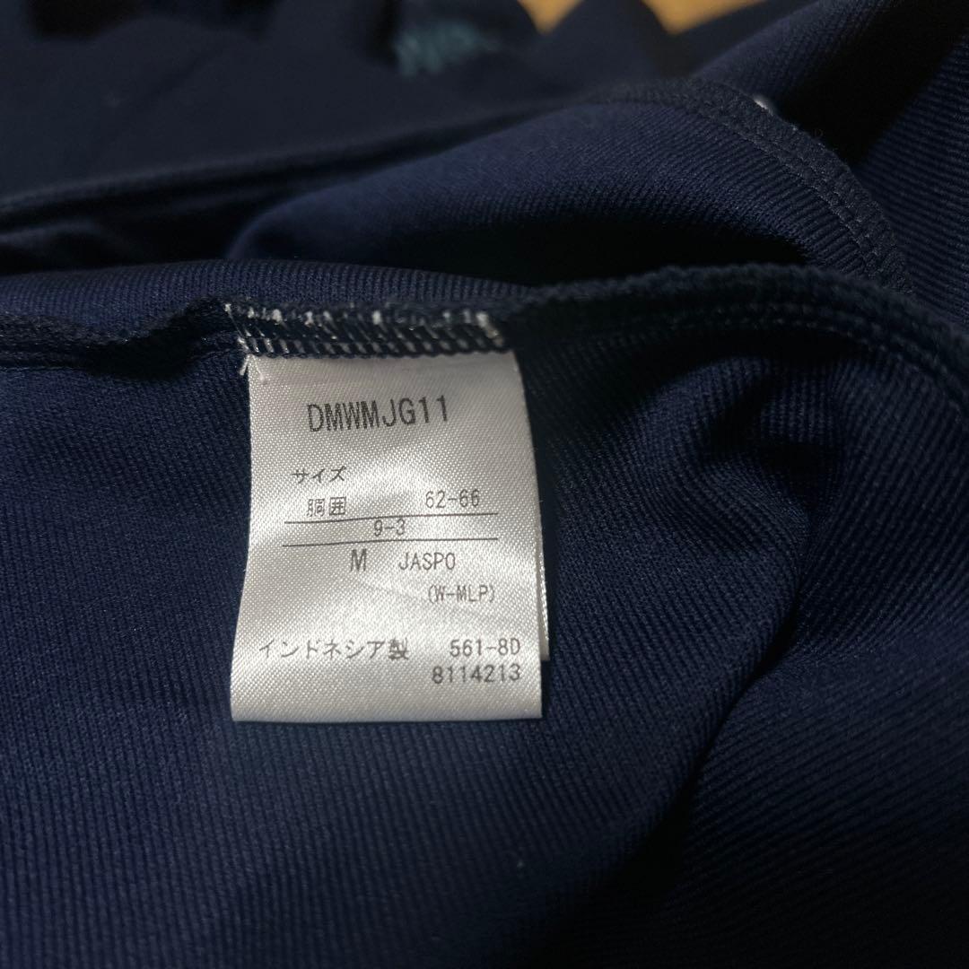 デサント　Move Sport ジャージ上下セット ネイビー　レディース