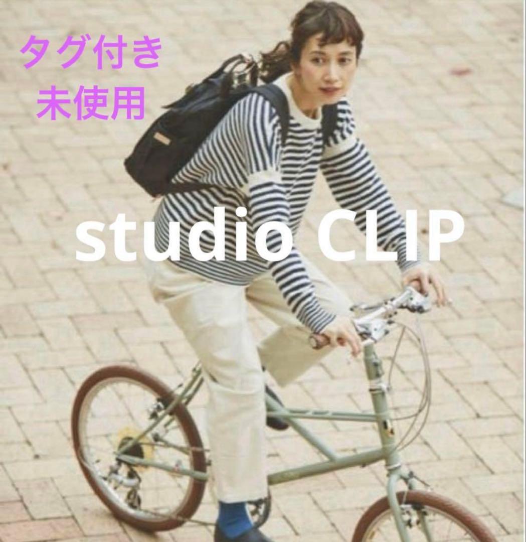 maruhoppe 3点おまとめ スタディオクリップ　kazumi