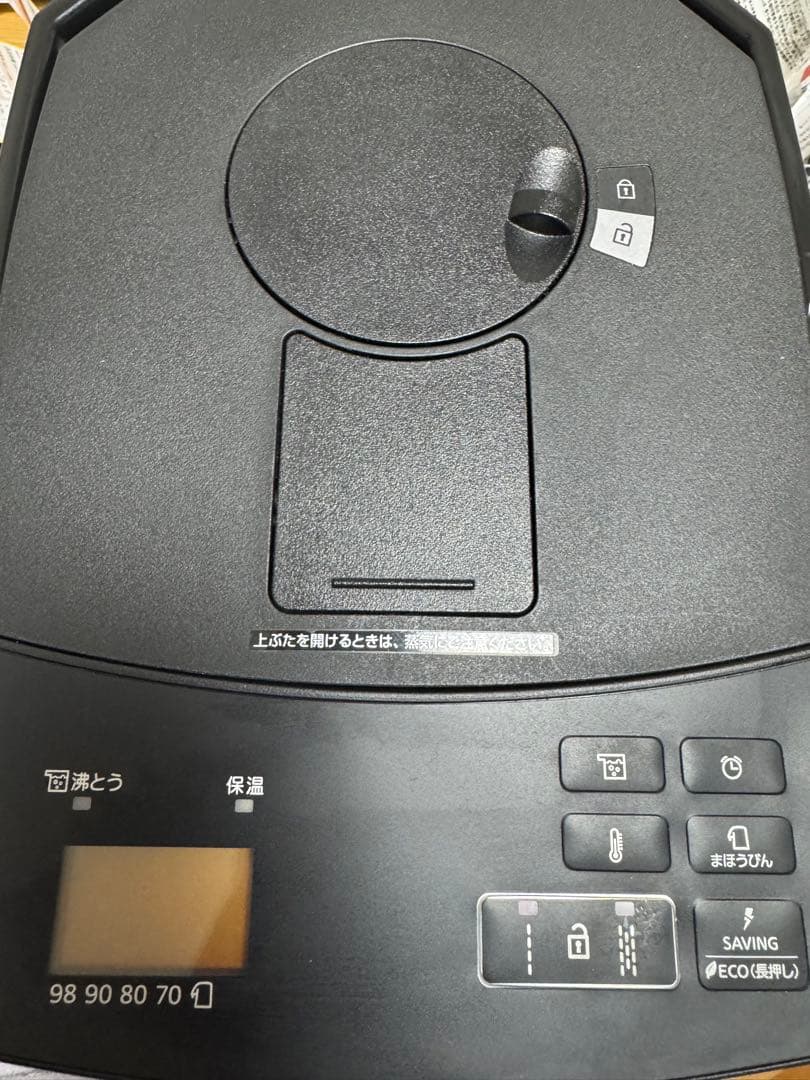 蒸気レスVE電気まほうびんとく子さん　PIM-G220 K ブラック2.2L