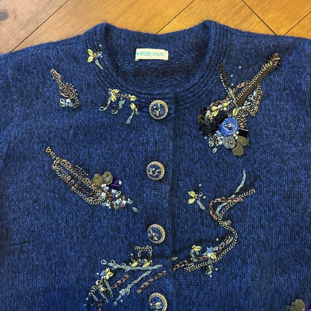 アトリエサガン　刺繍ネイビー カーディガン
