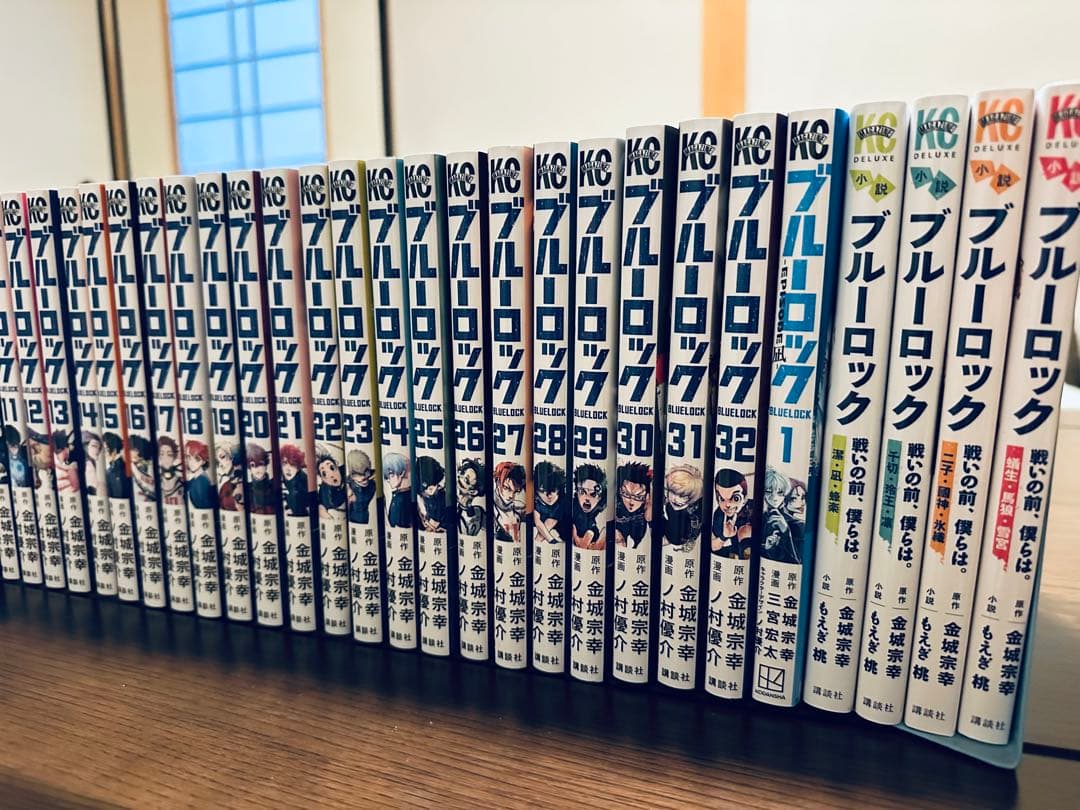 ブルーロック 1〜32巻セット+小説4巻セット+エピソード凪1巻※帯付き