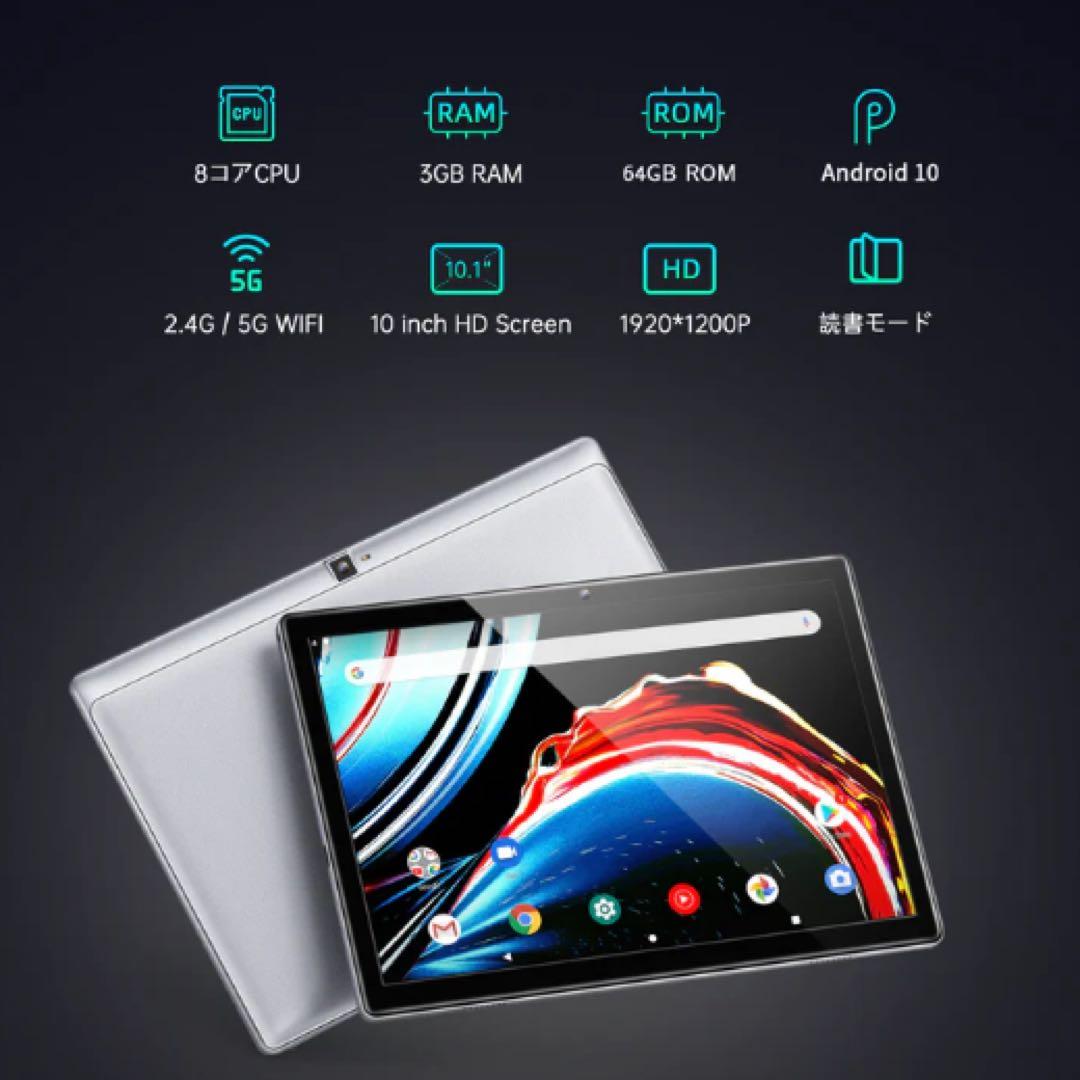 【新品未開封】VANKYO MatrixPad S30T 32GB タブレット