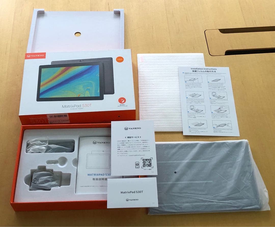 【新品未開封】VANKYO MatrixPad S30T 32GB タブレット