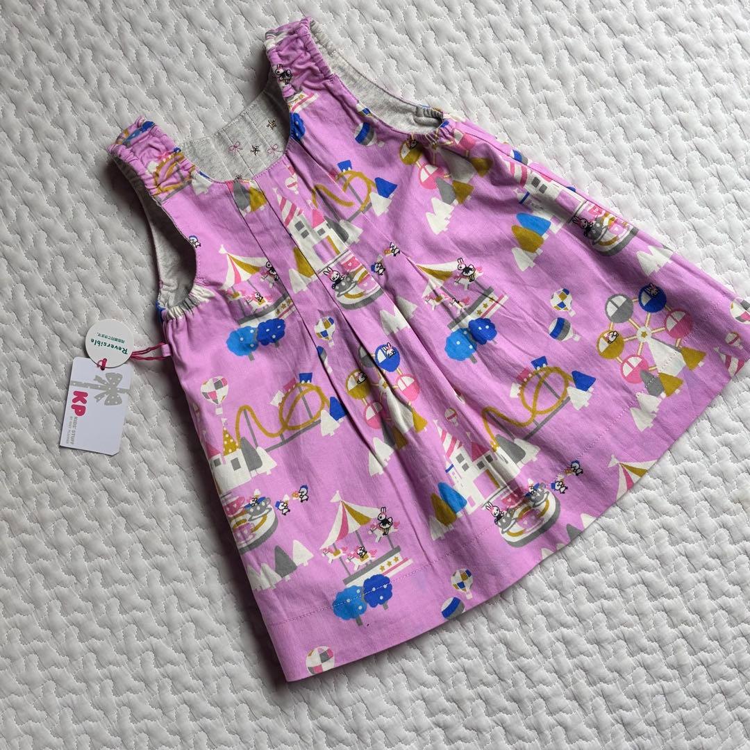 ニットプランナー3点セット リバーシブル タグ付き未使用 ミミちゃん