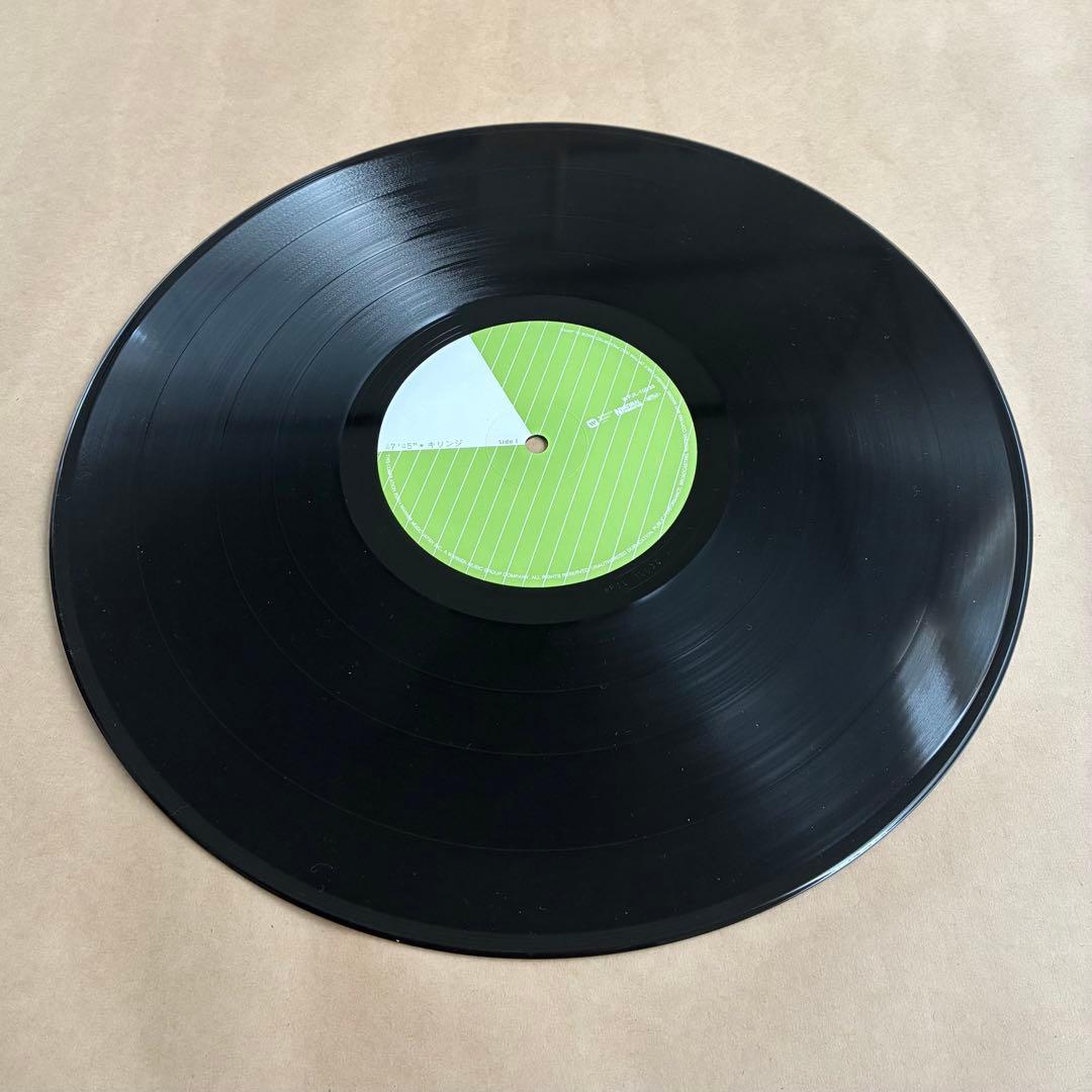 キリンジ　47'45\" レコード 2LP ファーストプレス