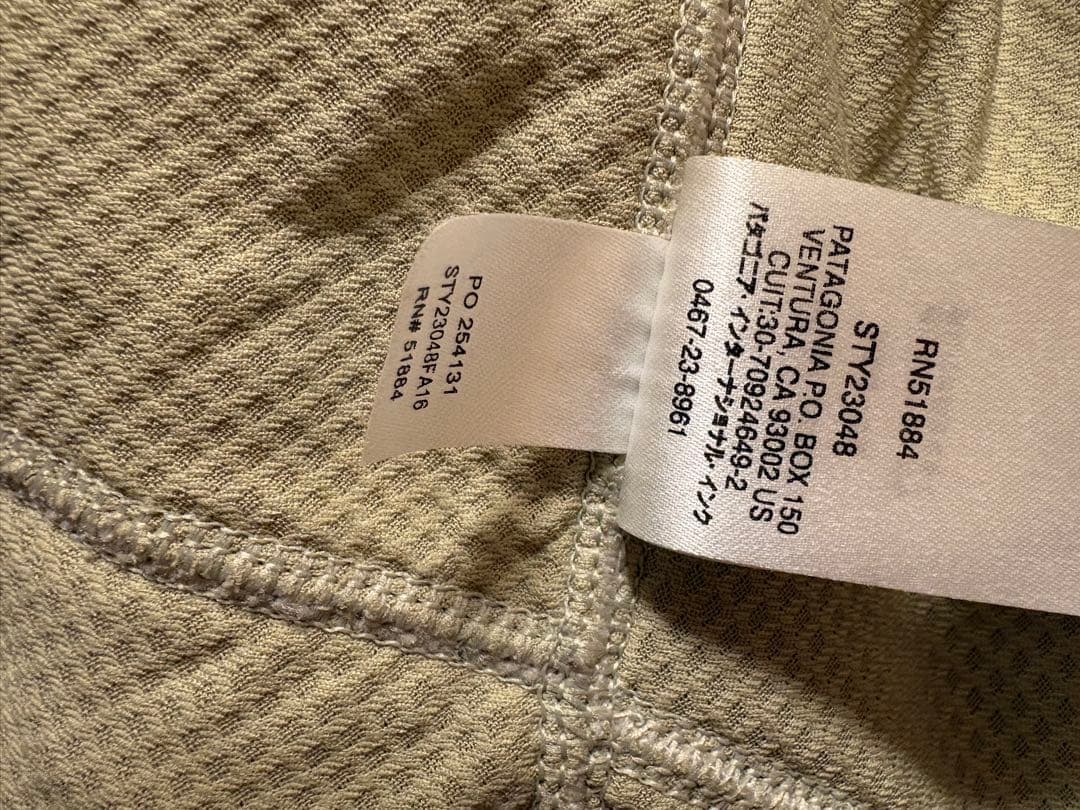 パタゴニア　 patagonia レトロX ベスト　Mサイズ ナチュラルブルー