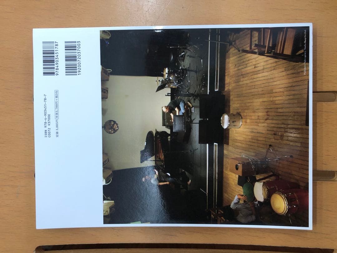 ノジノジカン712 : 野島健児写真集