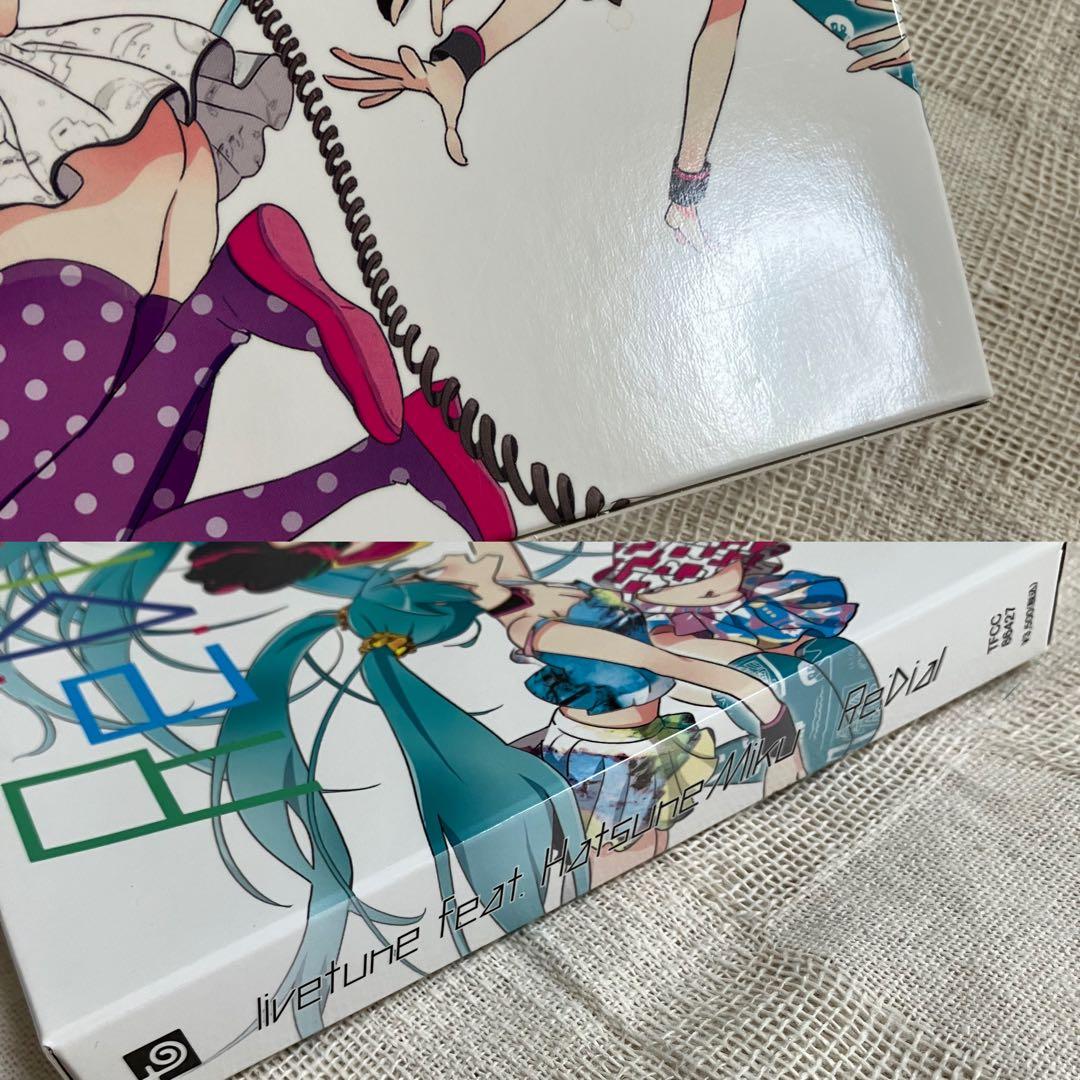 VOCALOID CD7点まとめ売り