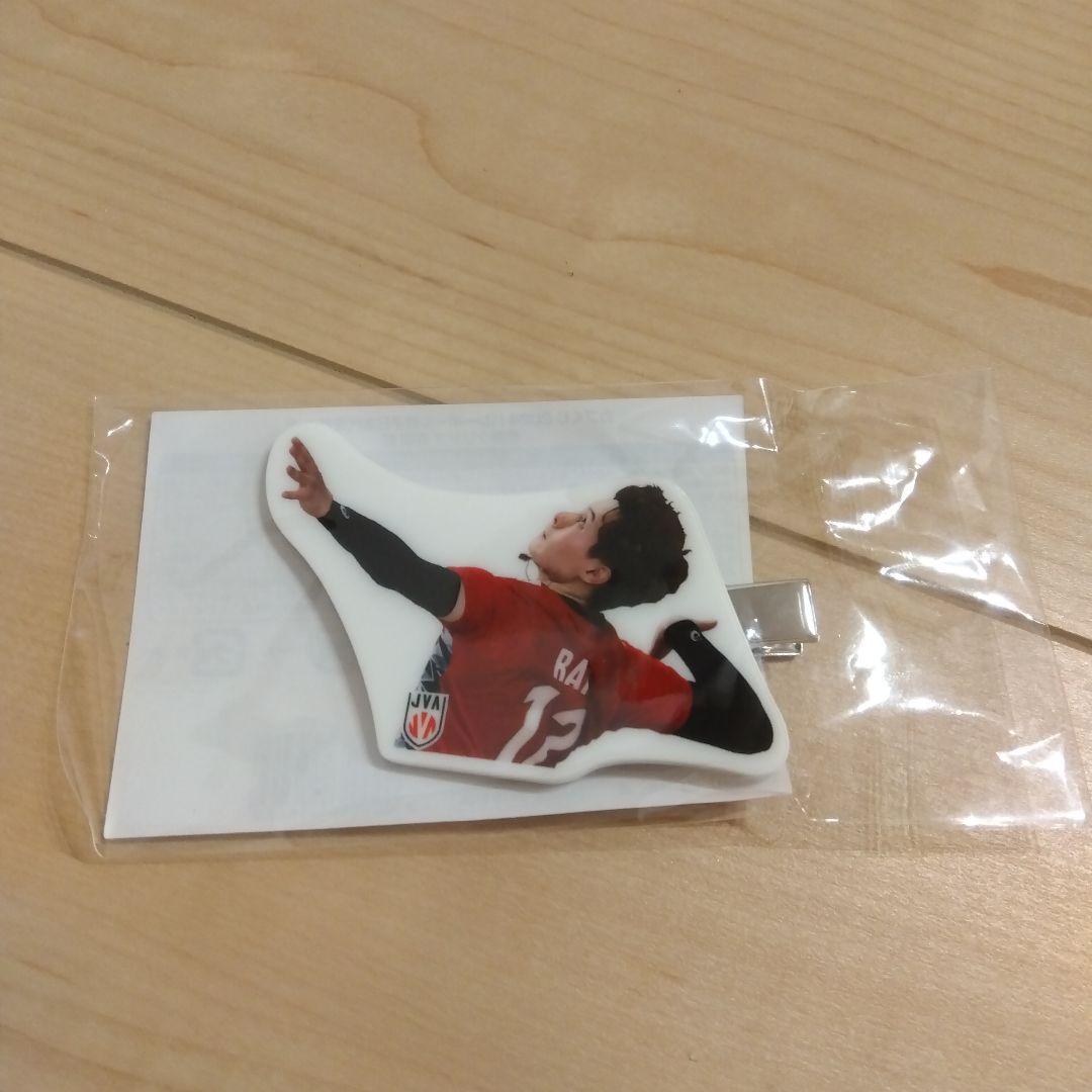 カプくじ　髙橋藍2点セット