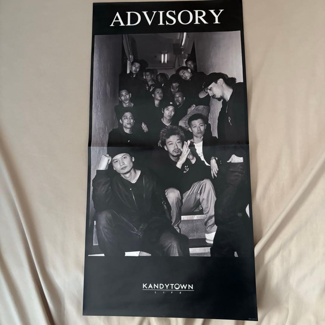 (ポスター付き)kandytown advisory LP レコード