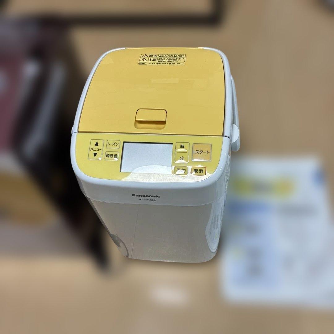【美品】パナソニック　SD-BH1000 ホームベーカリー