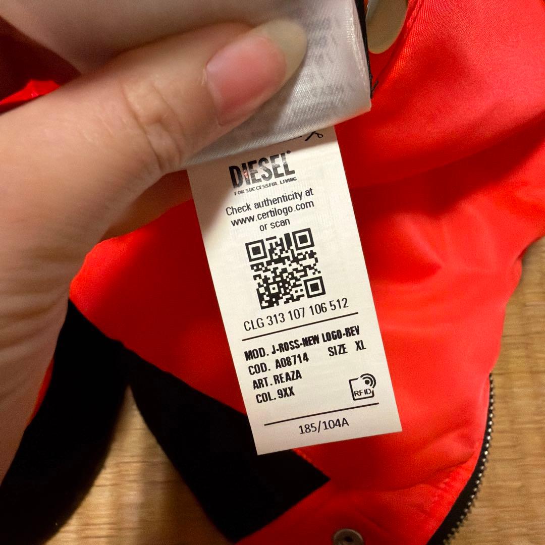 【美品】DIESEL MA1 フライトジャケットXL