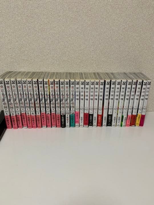 東京喰種　全巻セット　値下げ交渉歓迎！