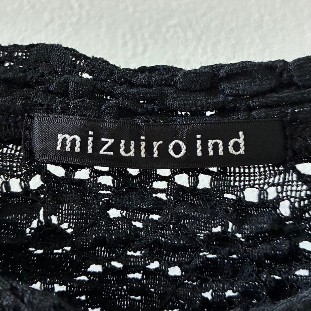 mizuiroind カーディガン クルーネック 柄編み ショート丈 ゆったり