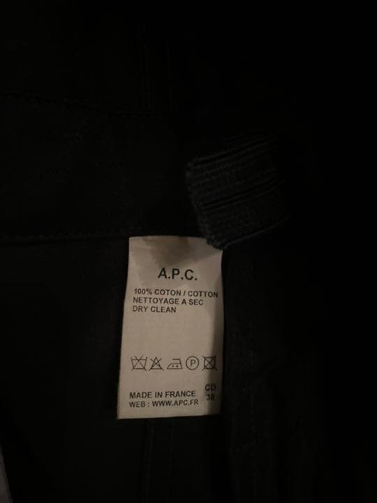 APC タンカースジャケット　M69 スウェーデン