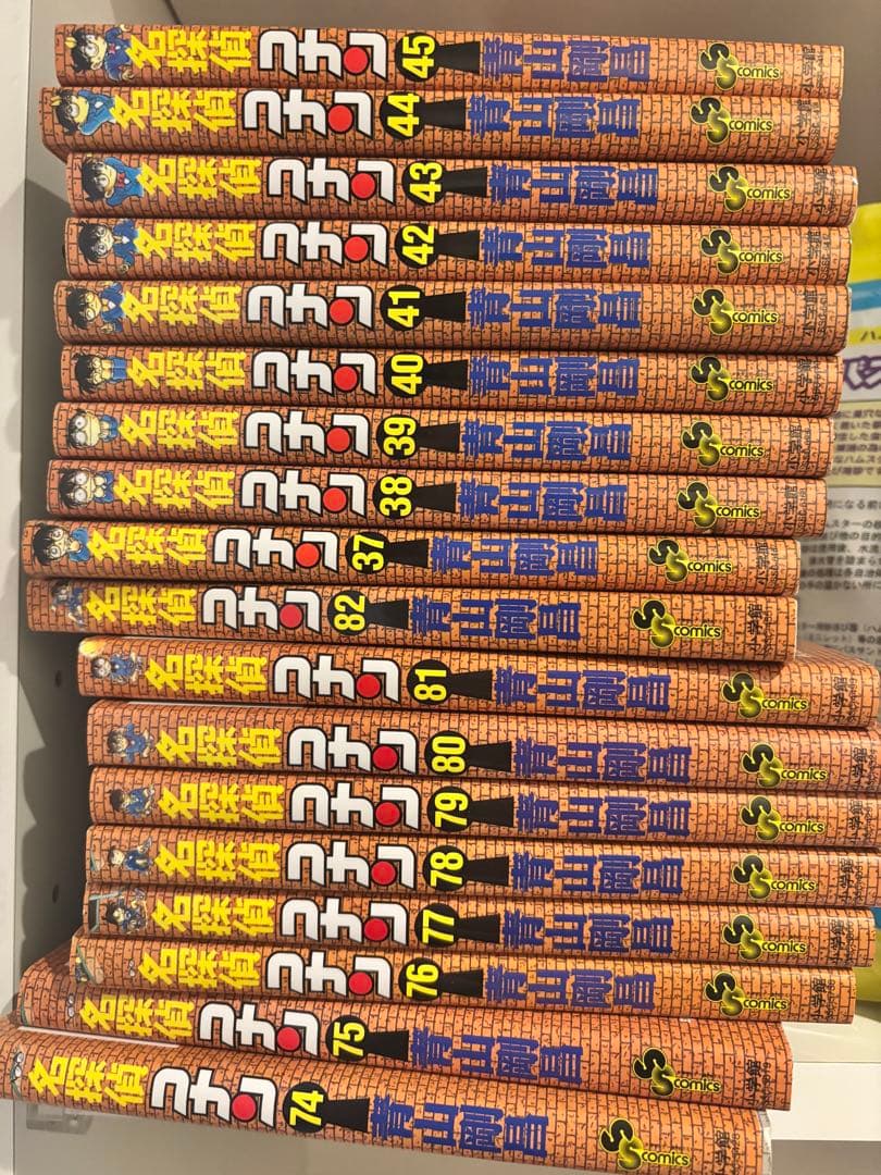 【新品購入】名探偵コナン 全101巻セット