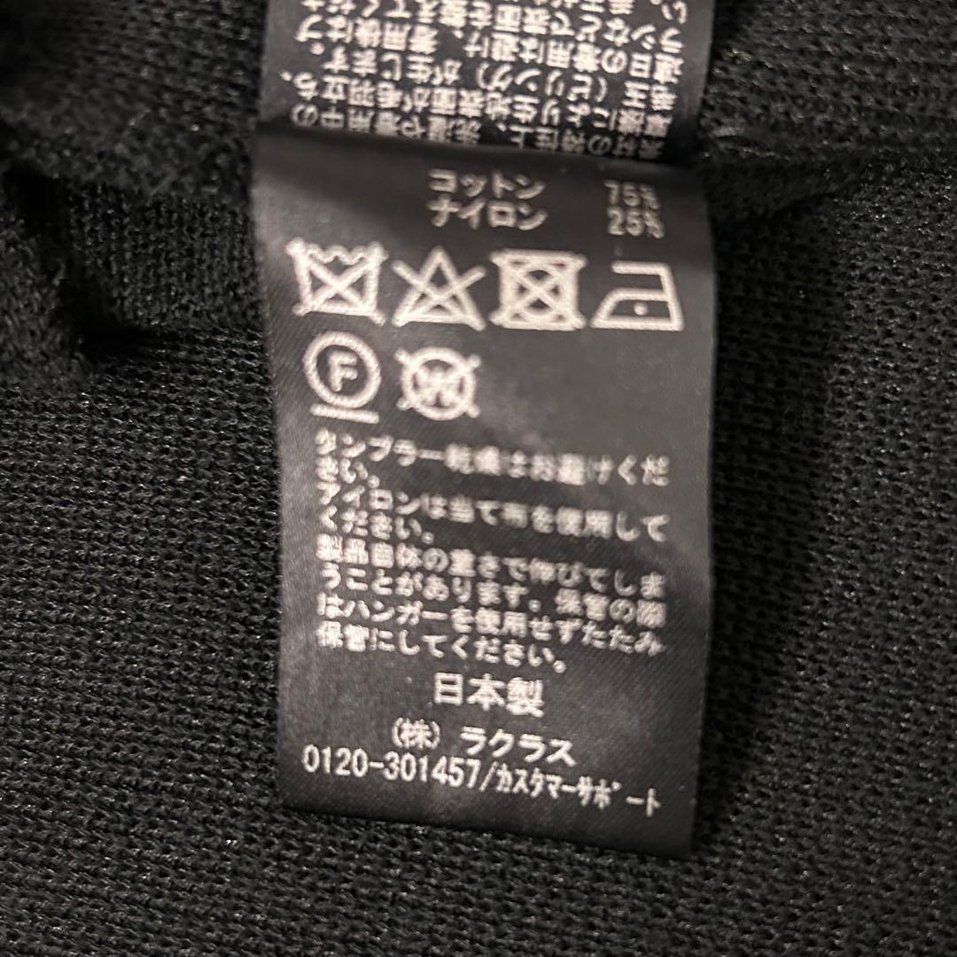 MUSE DeuxiemeClasse Twins cotton ロングガウン