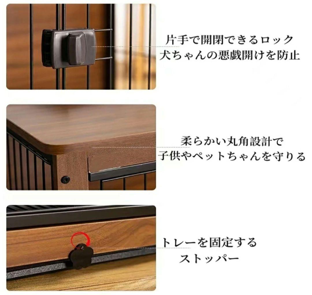 ペットサークル 木目調 サークル本体