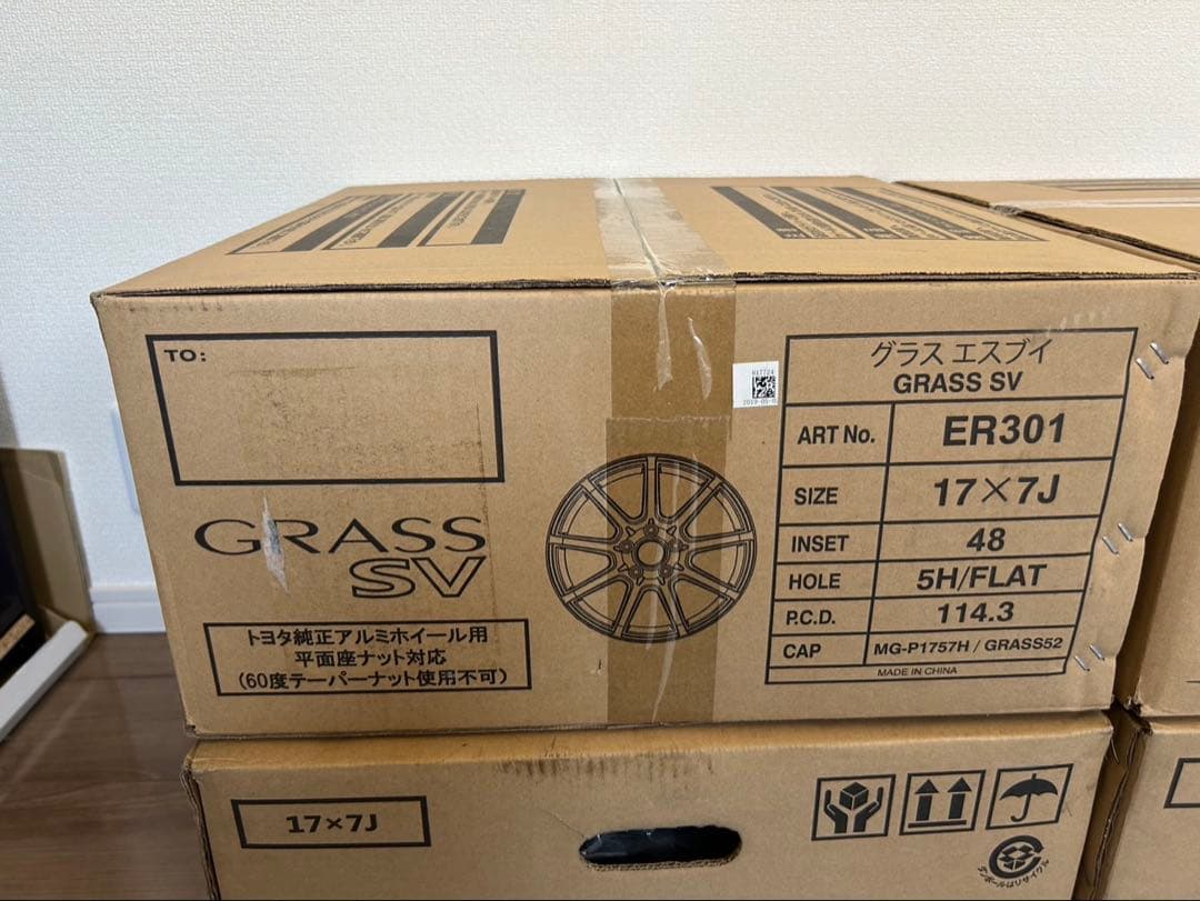 トヨタ純正ホイール/GRASS SV 5スポーク ホイール グレー4本セット