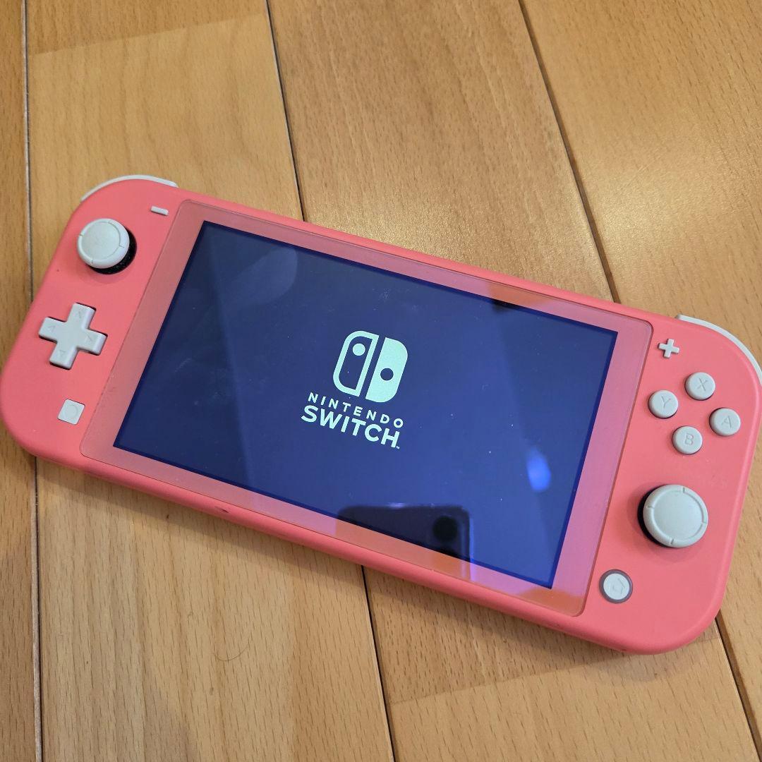 Nintendo Switch Lite 本体 コーラル ピンク