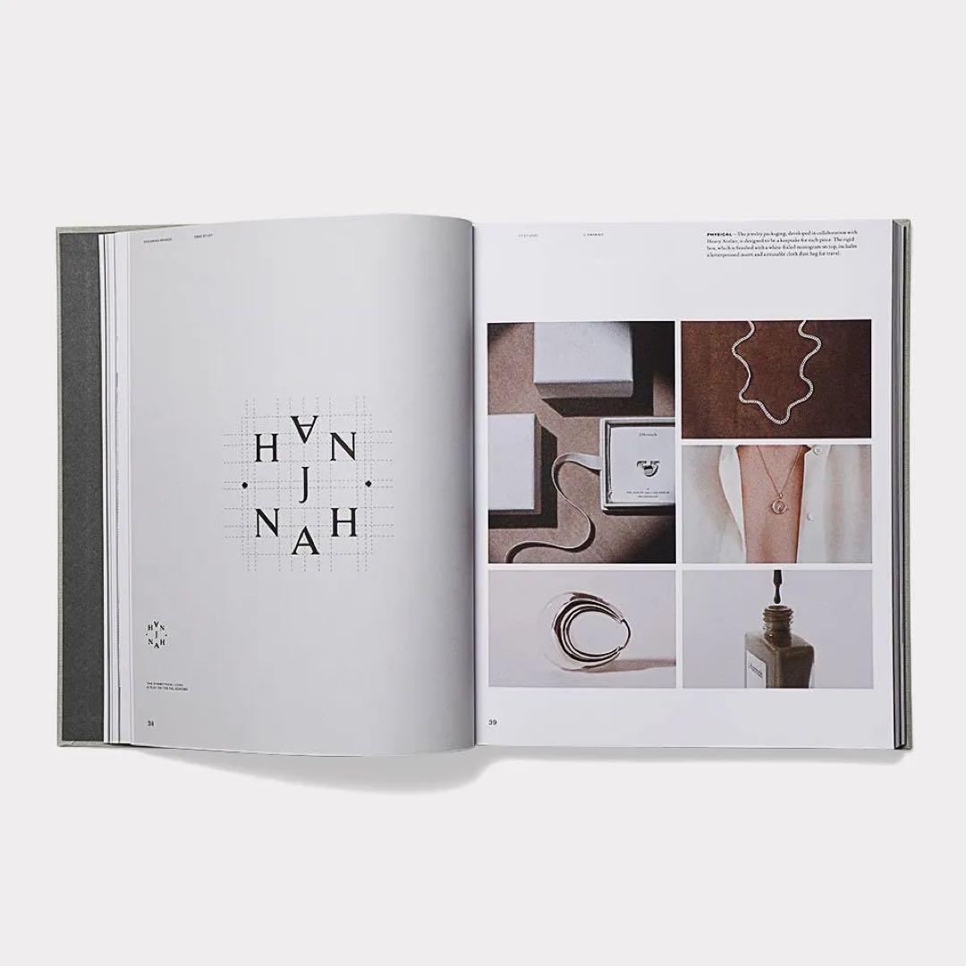 新品 Gestalten Designing Brands デザインブック 本