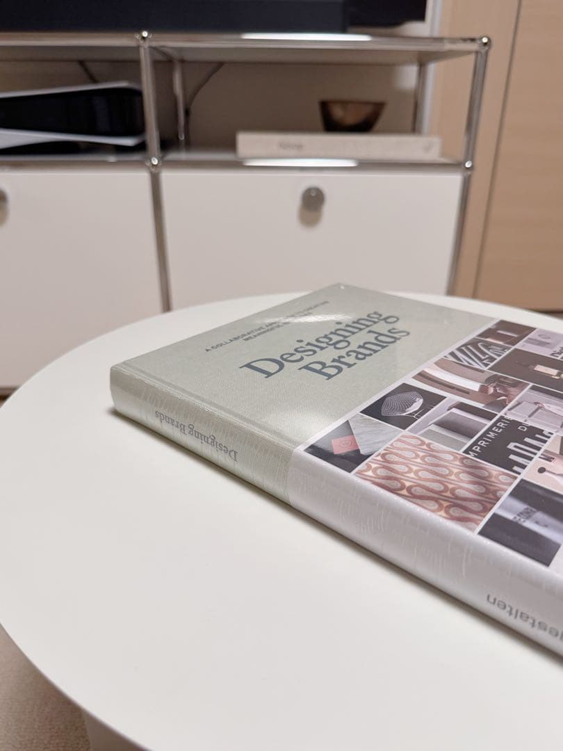 新品 Gestalten Designing Brands デザインブック 本