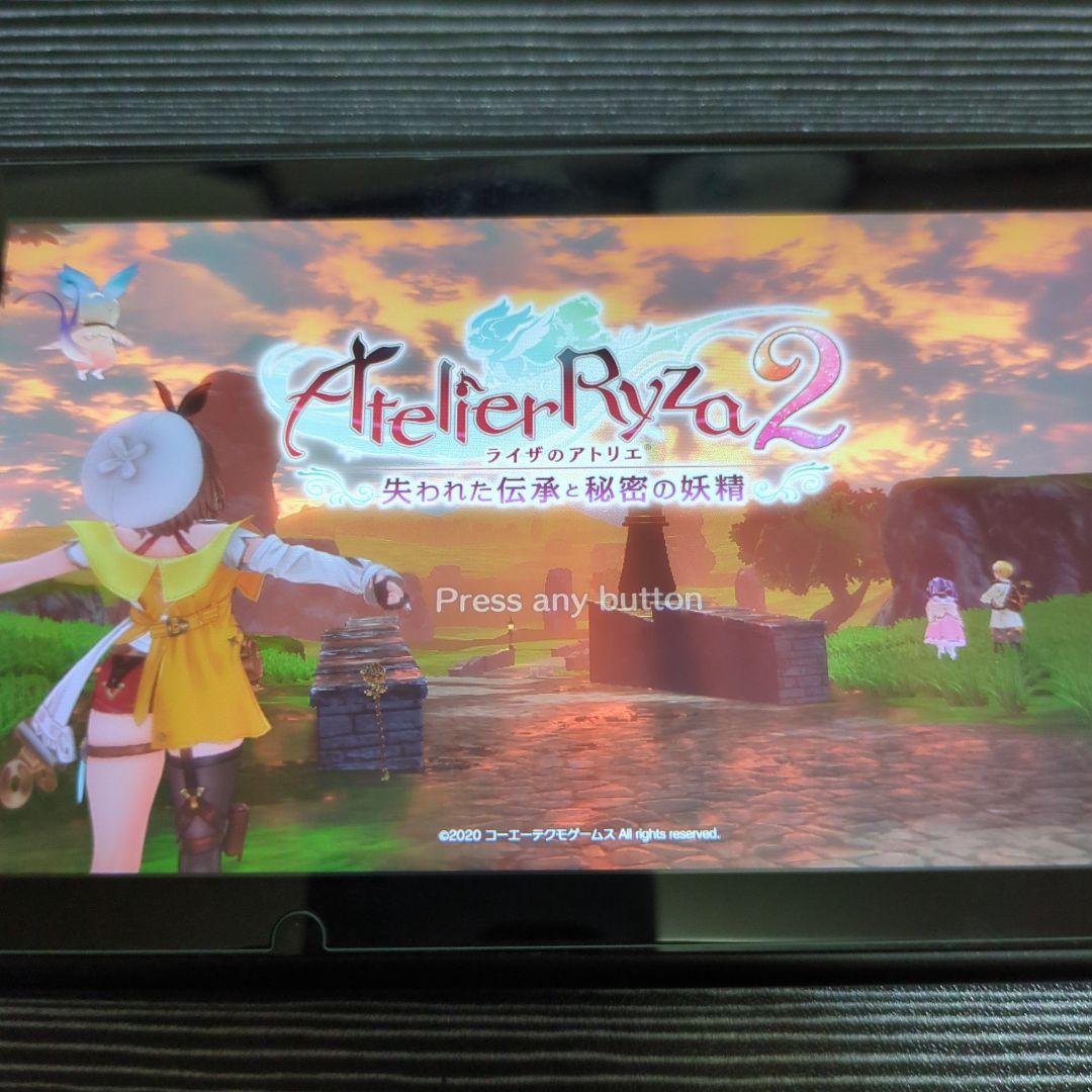 ライザのアトリエ+ライザのアトリエ2　NintendoSwitch