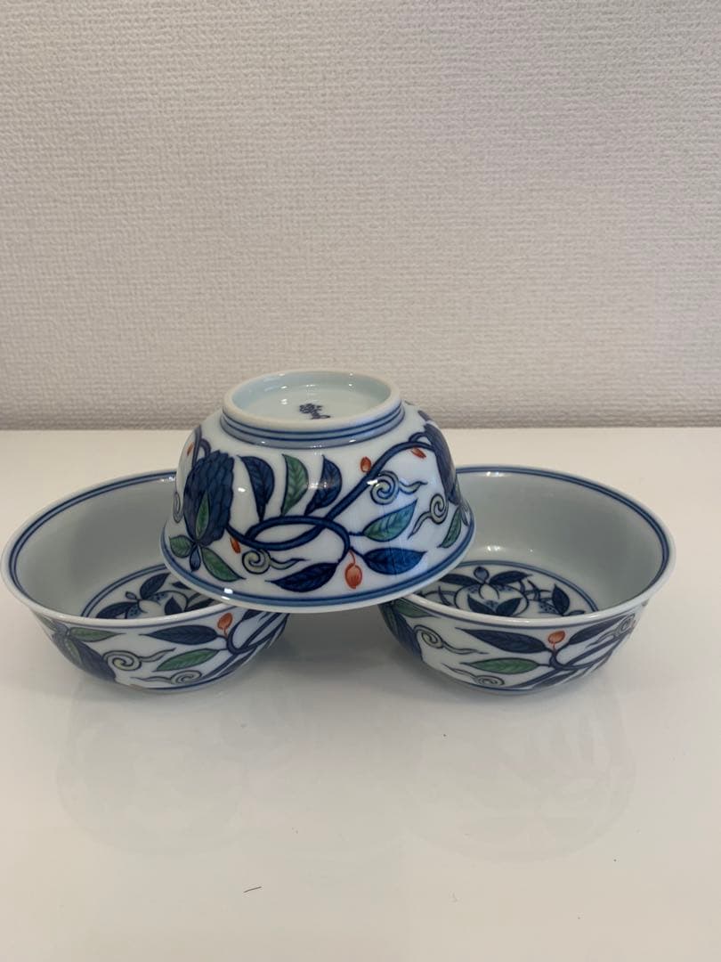 ※購入者様限定価格になります※ 【源右衛門】染錦茘枝小鉢　3個セット