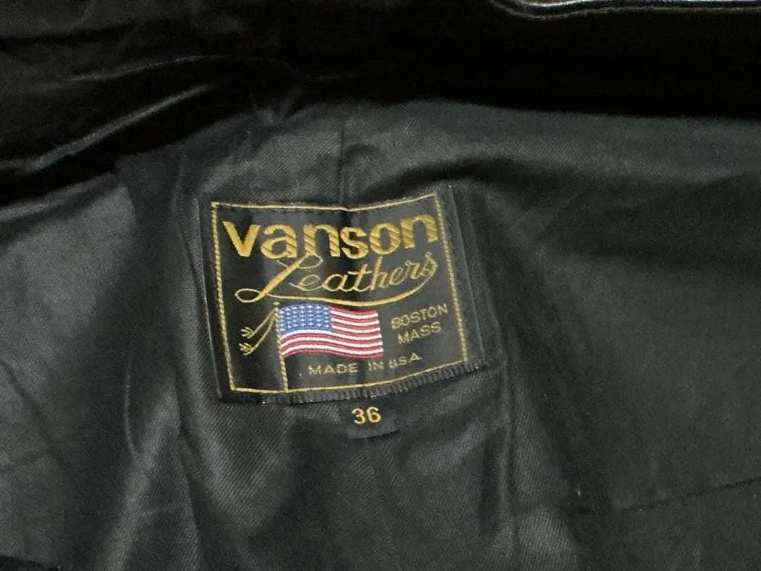 VANSONブラックレザー スリムフィットパンツ　サイズ36