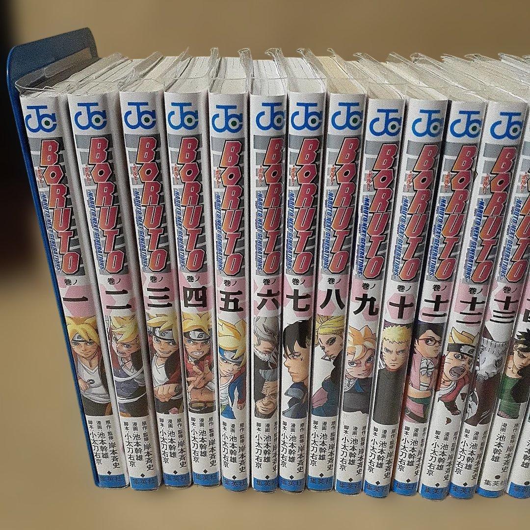 BORUTO　全20巻セット TWO BLUE VORTEX 全7巻セット