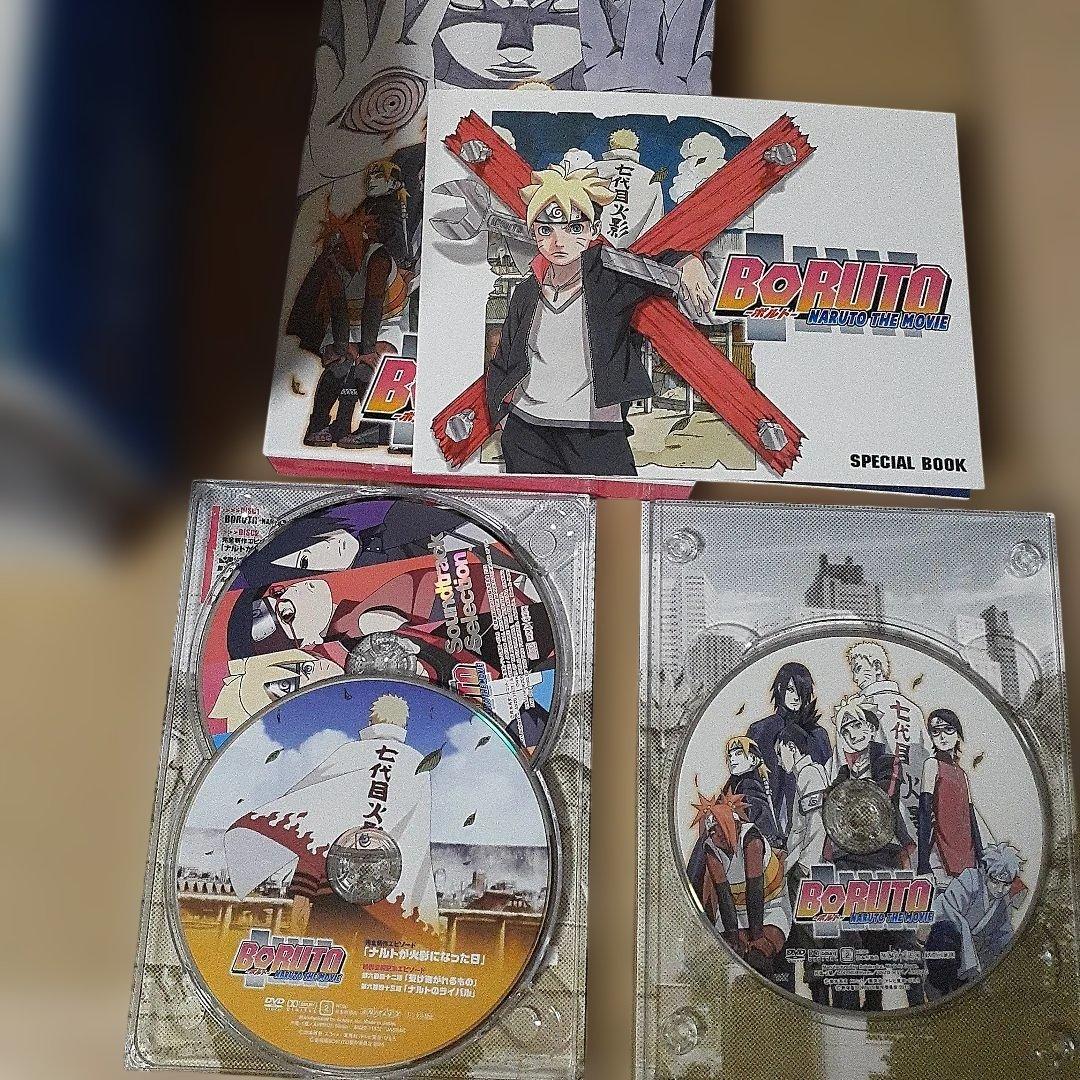 BORUTO　全20巻セット TWO BLUE VORTEX 全7巻セット