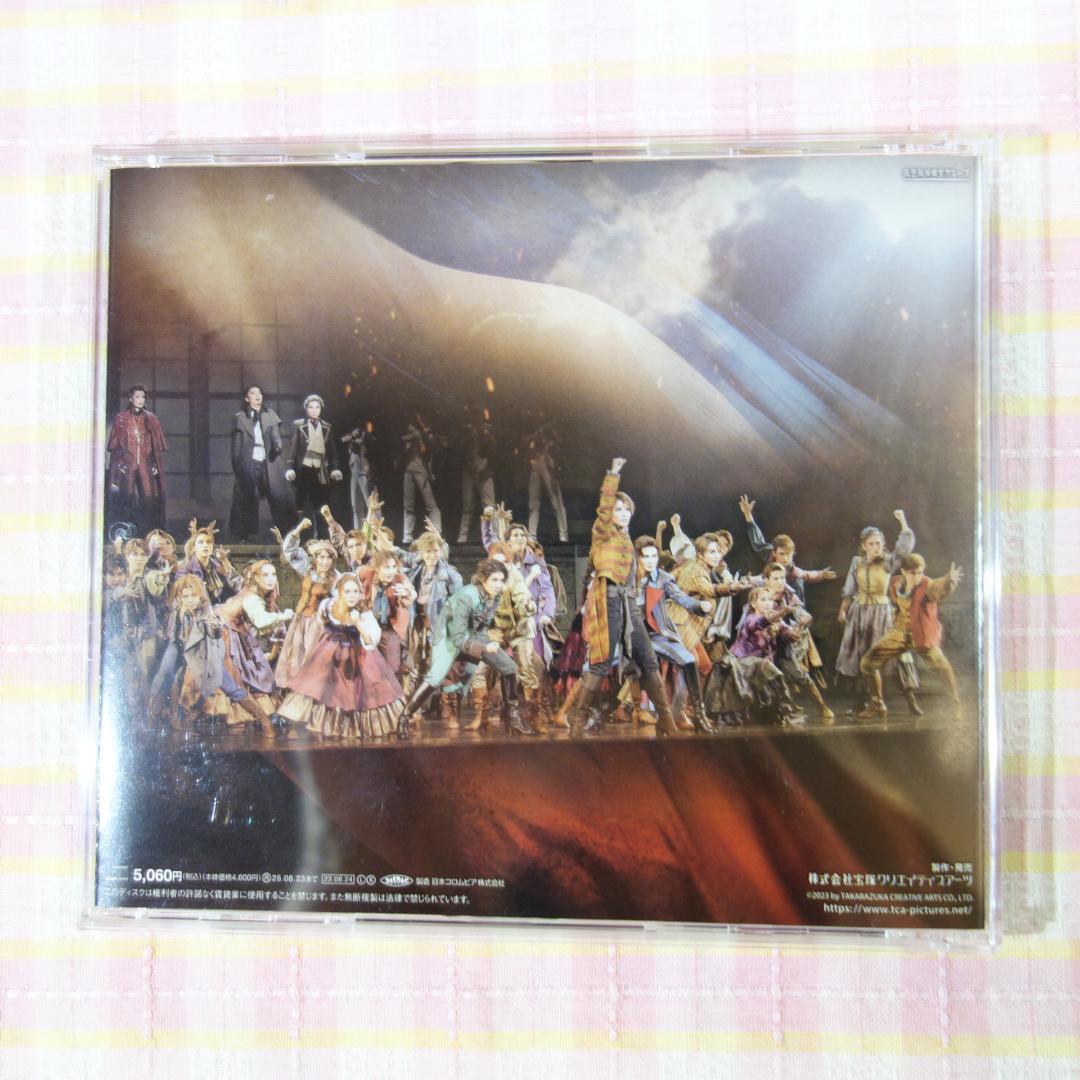 〇 / 1789 バスティーユの恋人たち CD / 星組 / 宝塚 / 礼真琴