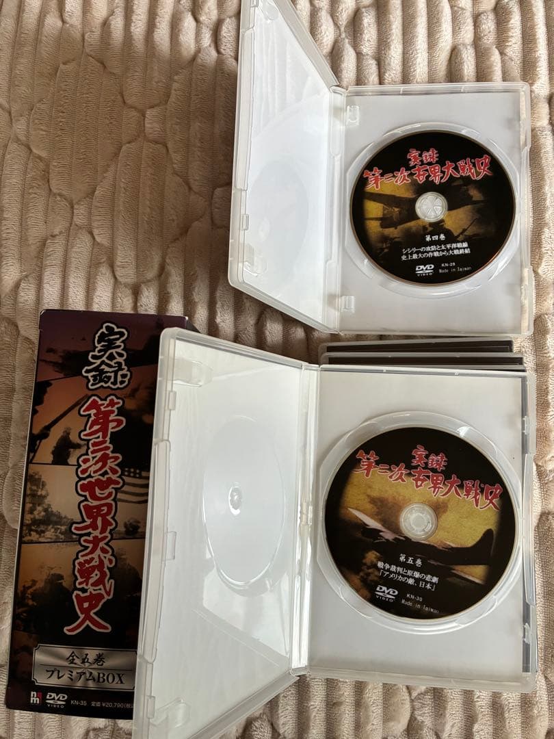 ★戦史 世界大戦 DVD プレミアムBOXまとめ売り一式★【希少】