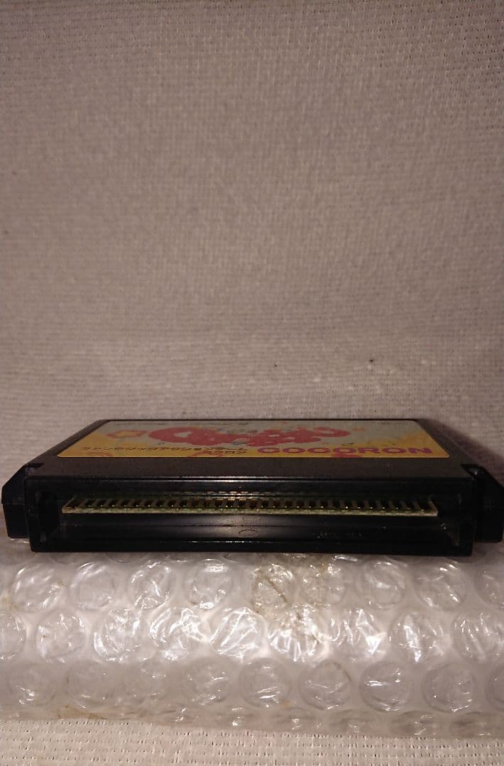 ココロン ファミコン 黒ソフト 動作品