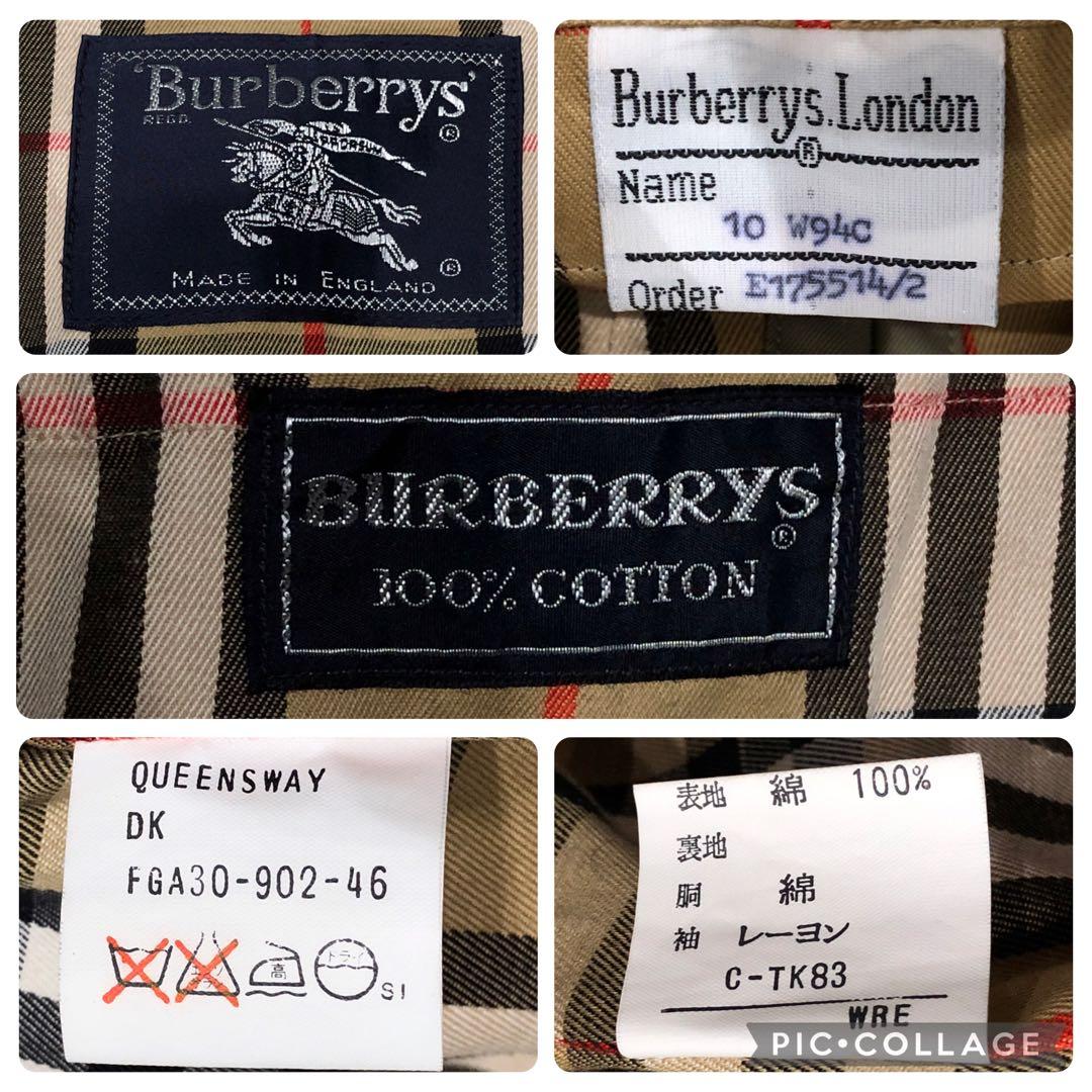 美品✨バーバリー 2way ライナー付き ステンカラーコート ノバチェック裏地
