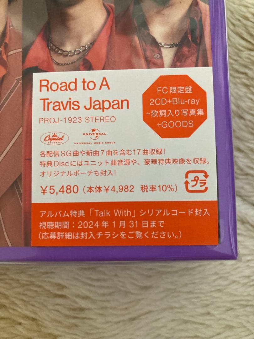Travis Japan　Road to A　FC限定盤　Blu-ray