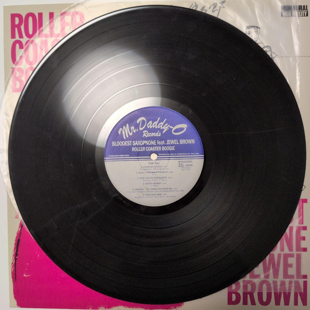 邦楽 BLOODEST SAXOPHONE feat. JEWEL BROWN