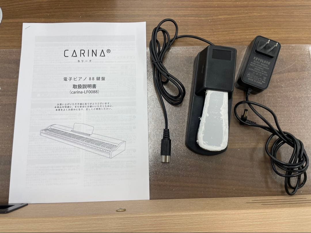 電子ピアノ88鍵盤　木目調ボディ　給電タイプ　オークベージュ