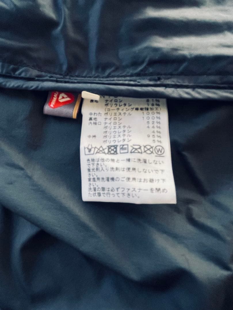 The North Face NEUTRALWORKS. フード付きジャケット