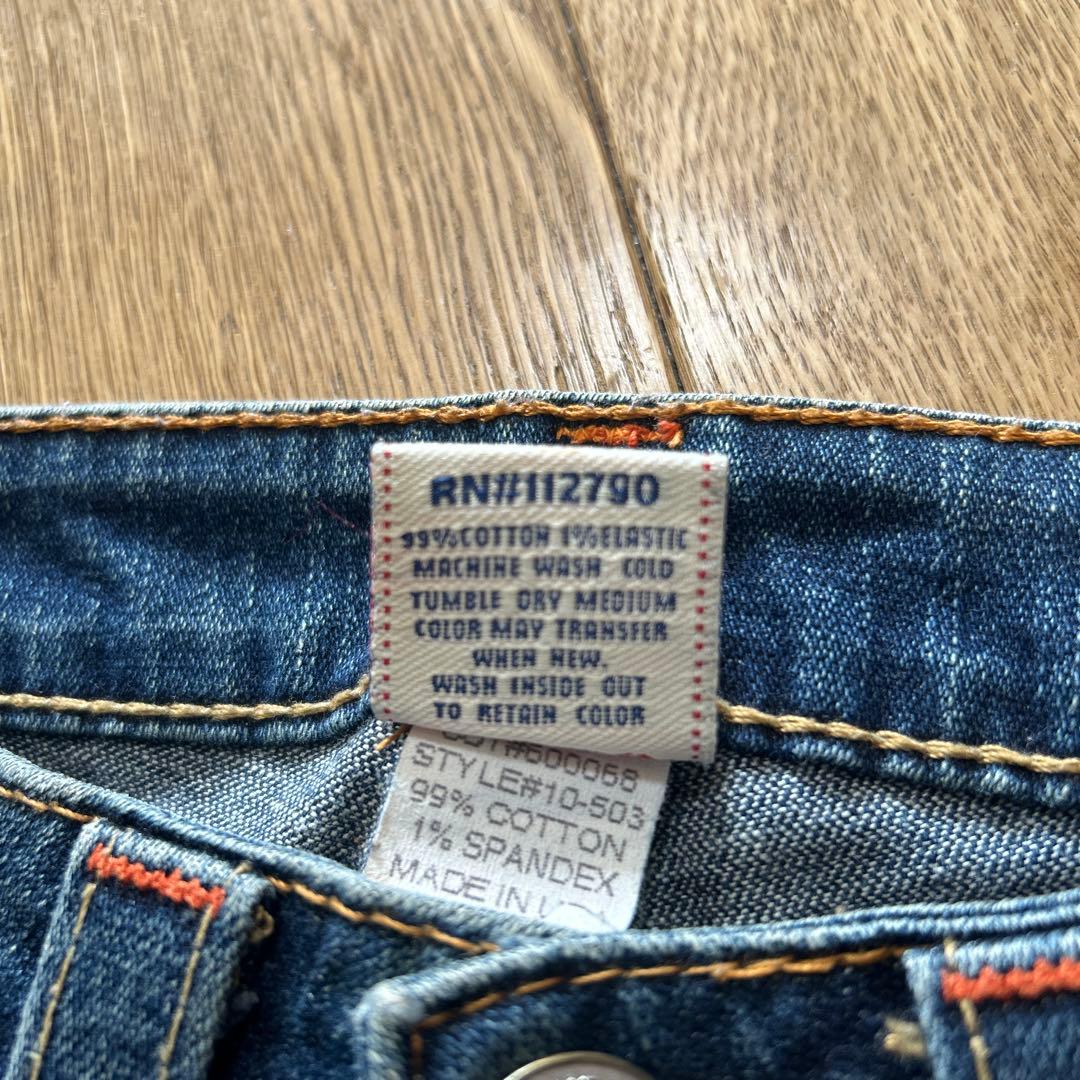 USA製 フレアデニムパンツ 28TRUE RELIGION トゥルーレリジョン