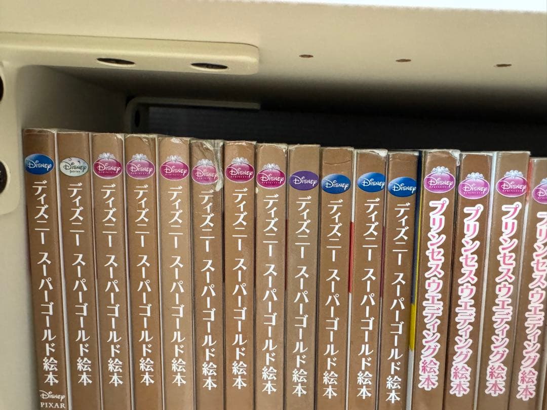 ディズニー　ゴールド絵本 37冊　プリンセス　美女と野獣