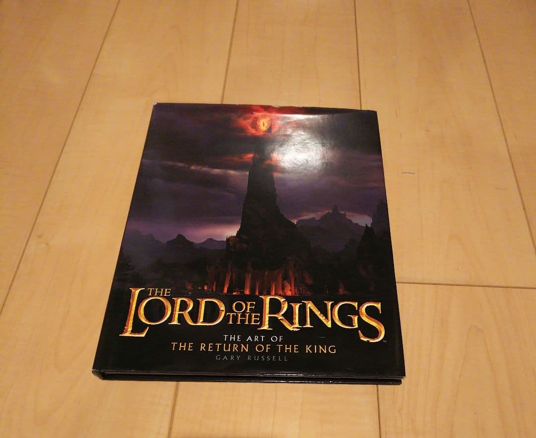 ロードオブザリング　メイキングブック　4巻　洋書